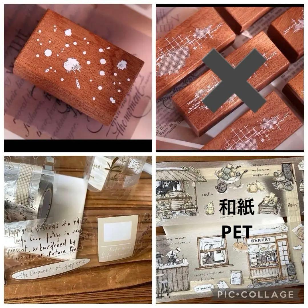 ノート・メモ帳 naosandesu