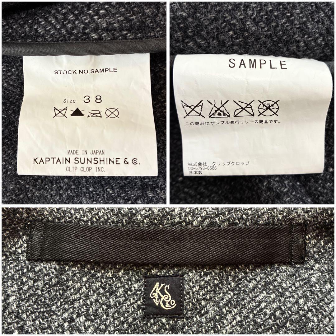 美品シャークスキンダッフルコート38サンプル品 KAPTAIN SUNSHINE