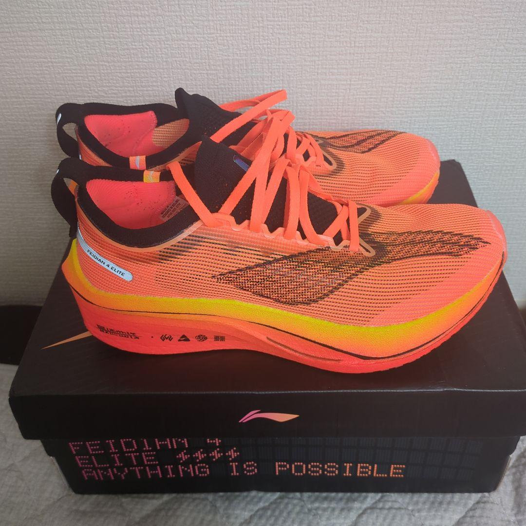 ふ*ん様 Li-Ning Feidian 4 Elite　US7.5