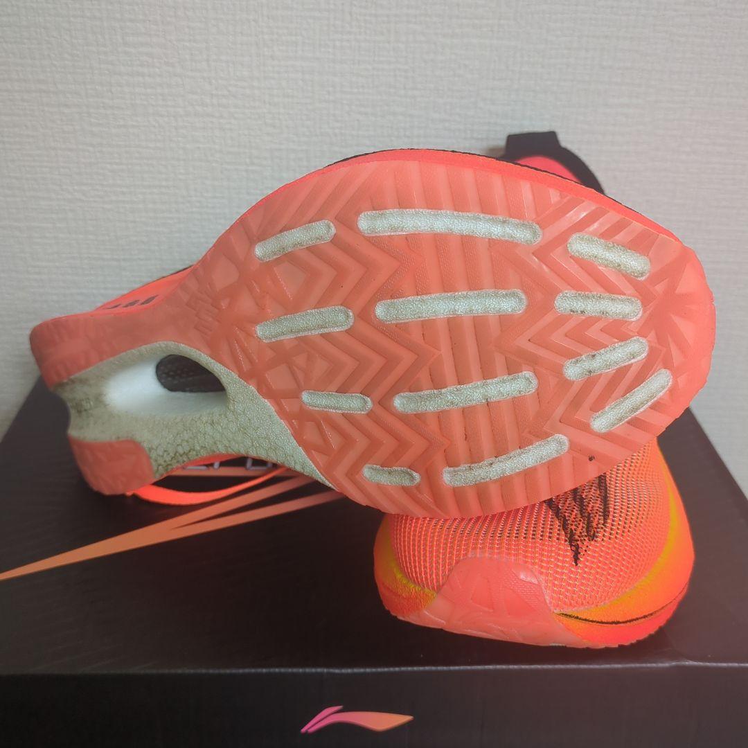 ふ*ん様 Li-Ning Feidian 4 Elite　US7.5