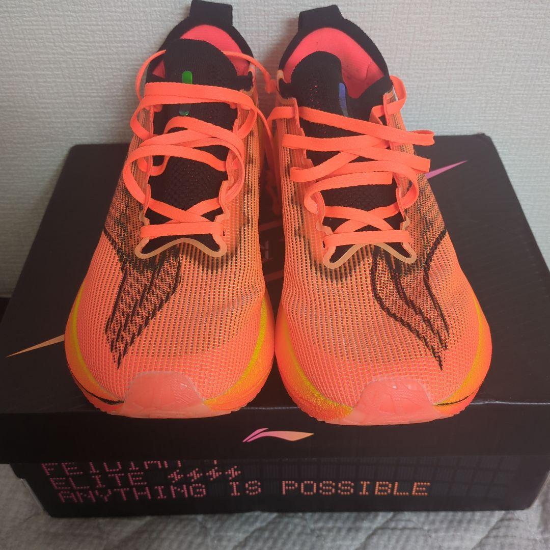 ふ*ん様 Li-Ning Feidian 4 Elite　US7.5