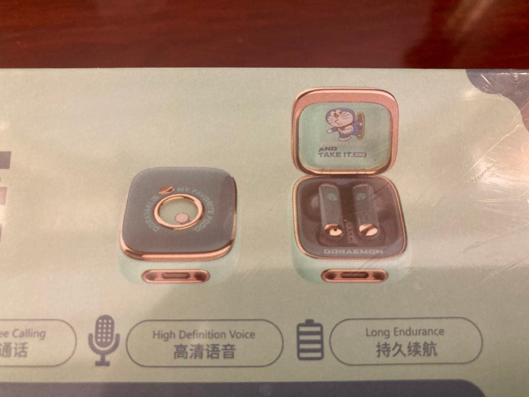 【超希少・激レア・新品未開封】ドラえもん　Bluetooth ワイヤレスイヤホン