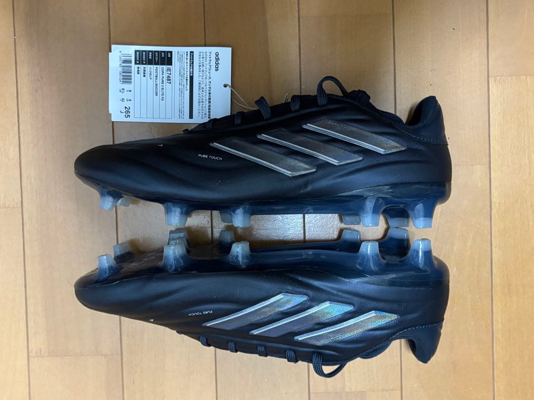 ！最終値下げ！【新品】adidas COPA PURE ELITE FG