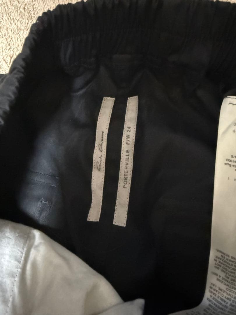 x*w様 Rick Owensの定番ドローストリングパンツです。