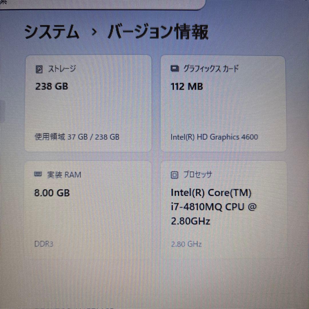 NEC ノートパソコン VK25LX i7 8GB 256GB
