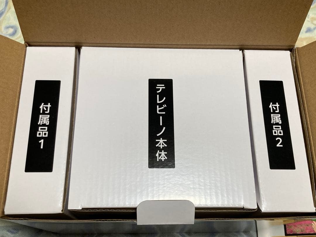 ココチモ みみもとくんテレビーノ クリアブラック