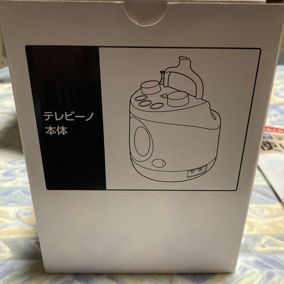 ココチモ みみもとくんテレビーノ クリアブラック