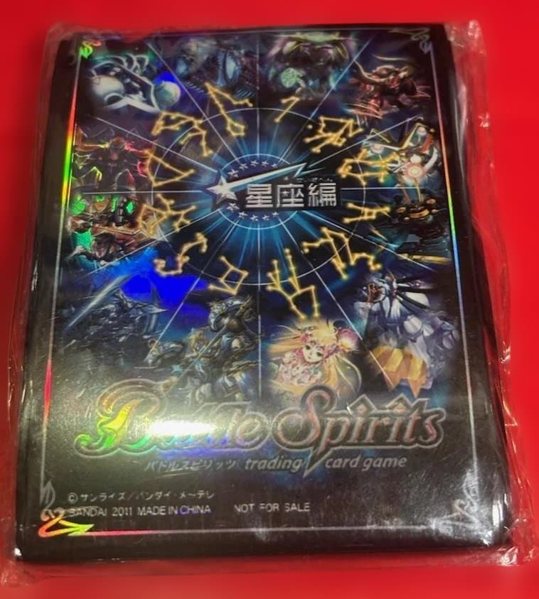 バトルスピリッツ　バトスピ　星座編 12宮 スリーブ