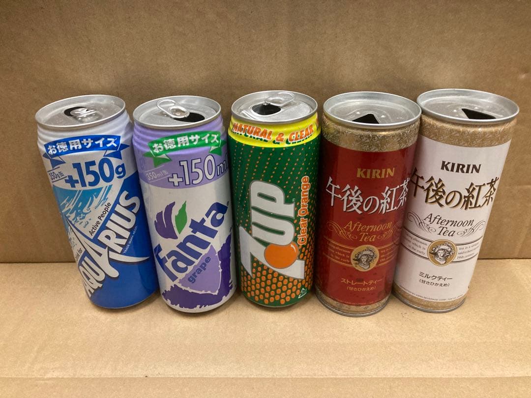 （あ004）空き缶　いろいろ