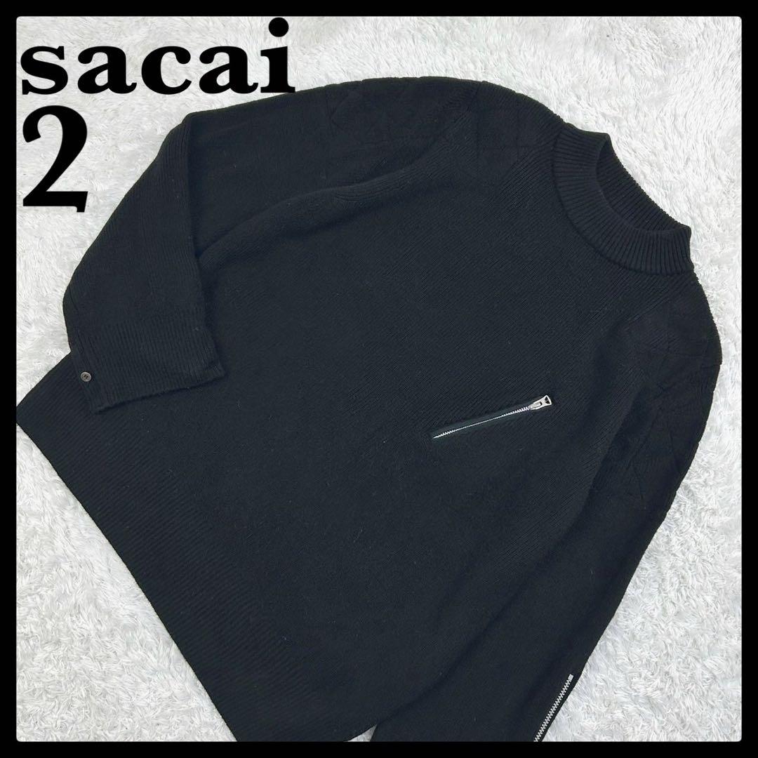 5791【美品】サカイ‪☆袖ライダースジップ付きセーター 人気ブラック サイズ2