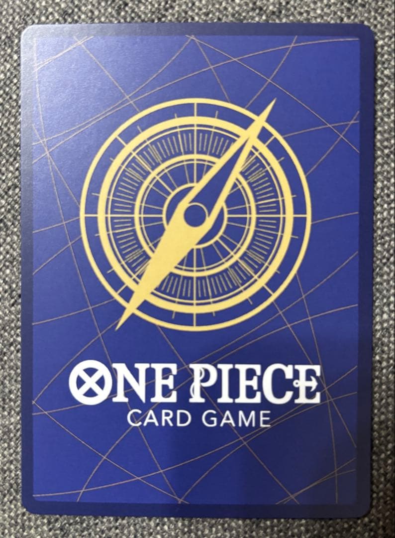 リューマ　【P】　P-072　【For Asia】　プロモ　ワンピースカード