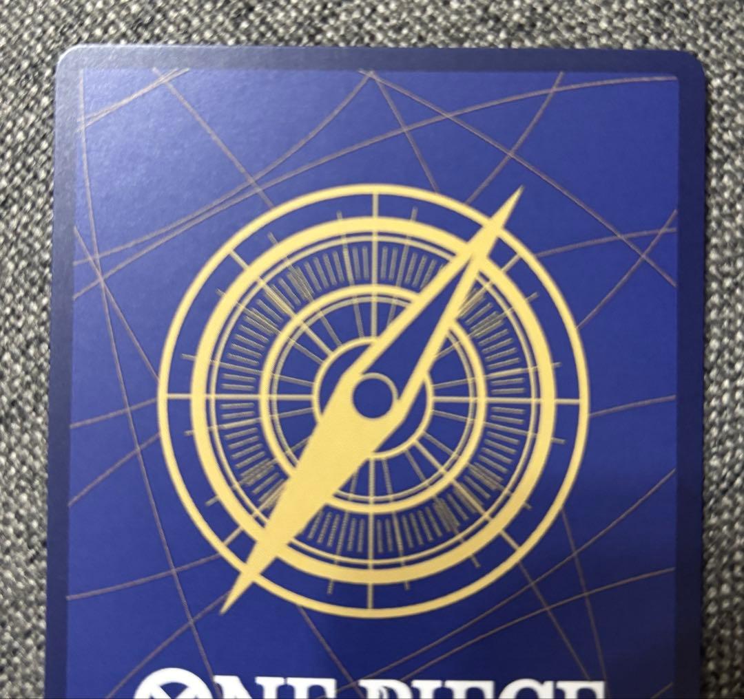 リューマ　【P】　P-072　【For Asia】　プロモ　ワンピースカード