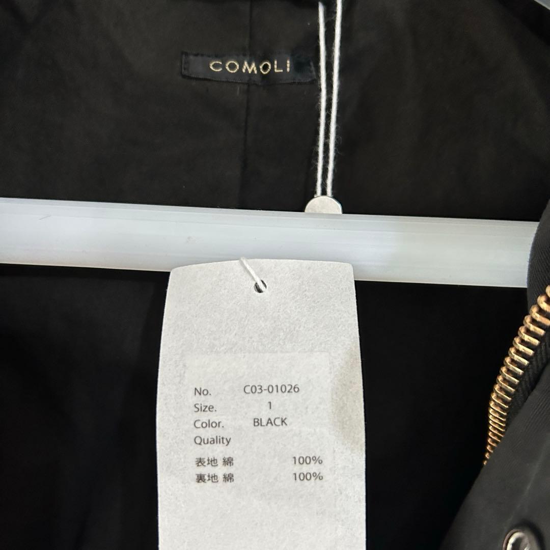 COMOLI 25AW 製品染め M65ジャケット 新品 未使用