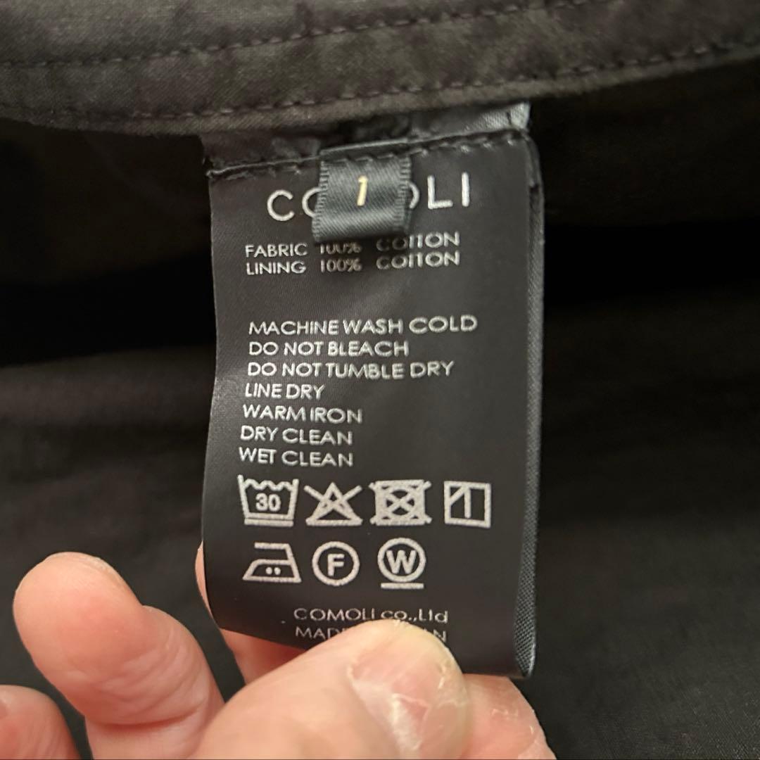 COMOLI 25AW 製品染め M65ジャケット 新品 未使用