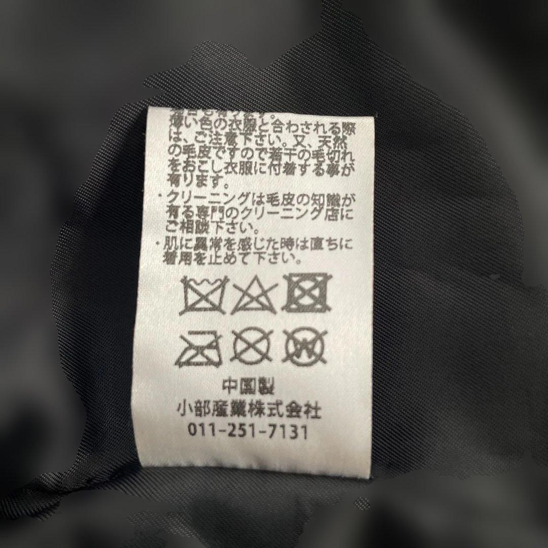 VIOLETA ダークネイビーファーベスト