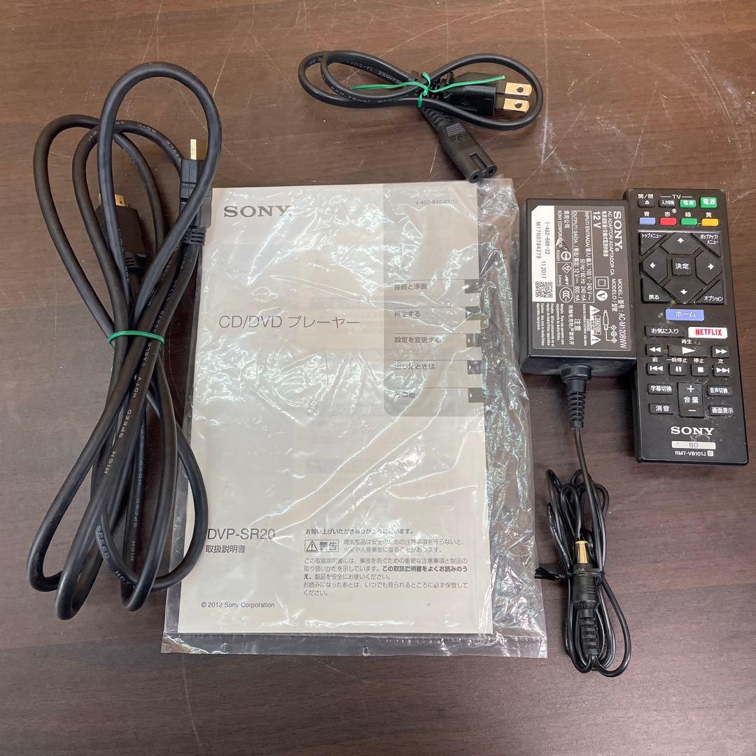 SONY Blu-ray&DVDプレイヤー　BDP-S1500 2017年製