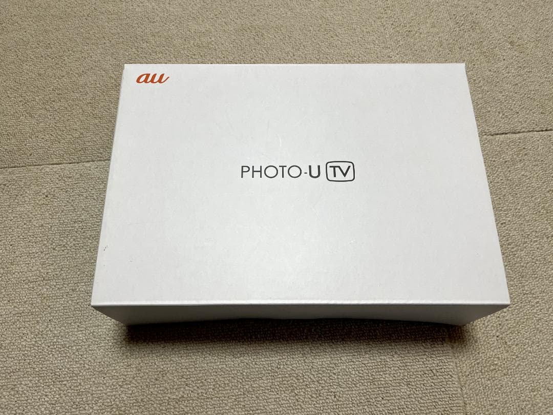 au PHOTO U TV 小型 防水カバー付き