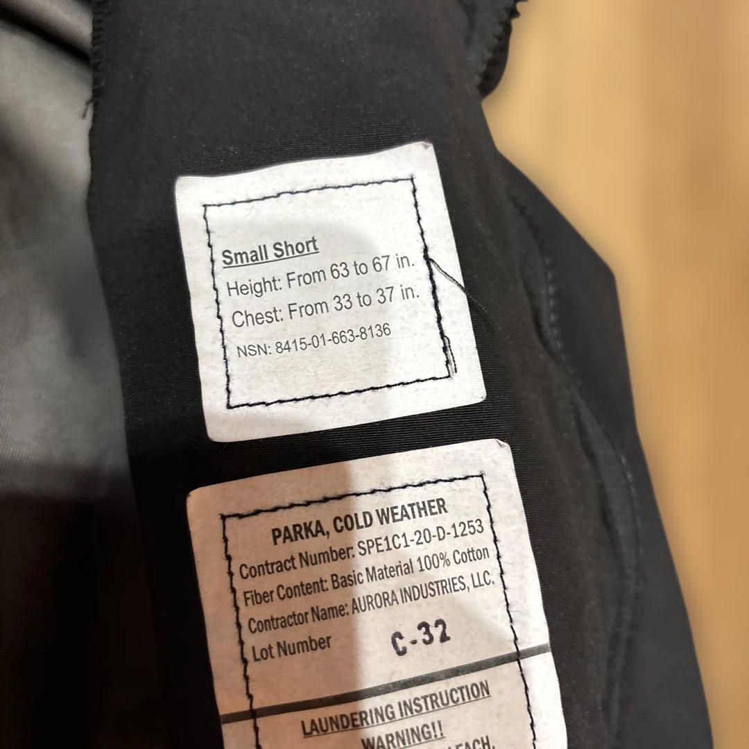 USNAVY COLD WEATHER PARKA 米軍放出品　ゴアテックス