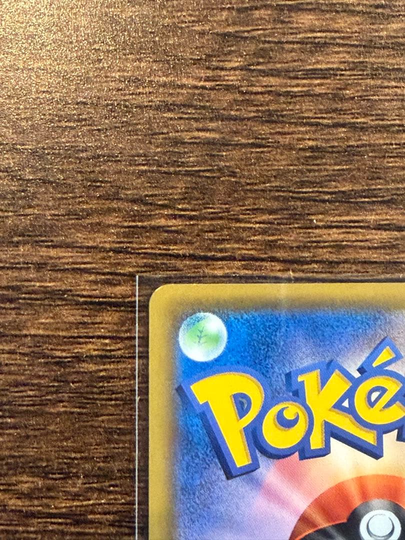 S*m様 マリィ SR S4a シャイニースターV 198/190