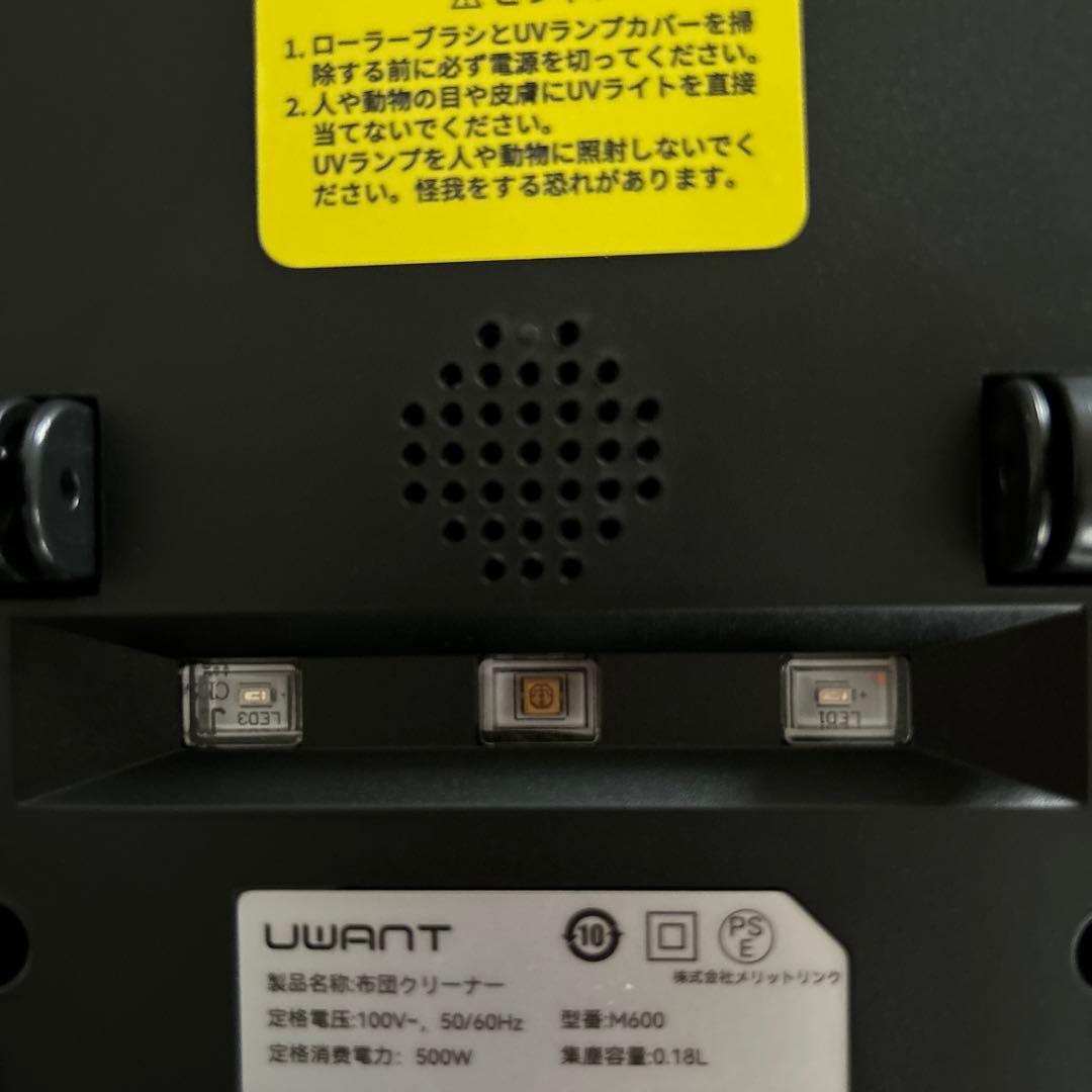 布団クリーナー 布団掃除機 布団クリーナー