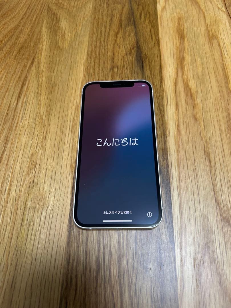 iPhone12 本体 ホワイト 64GB