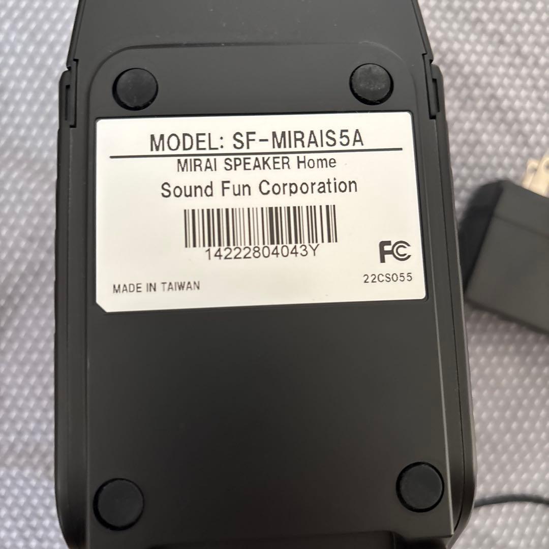 【yuimero】【美品】ミライスピーカー　SF-MIRAIS 5