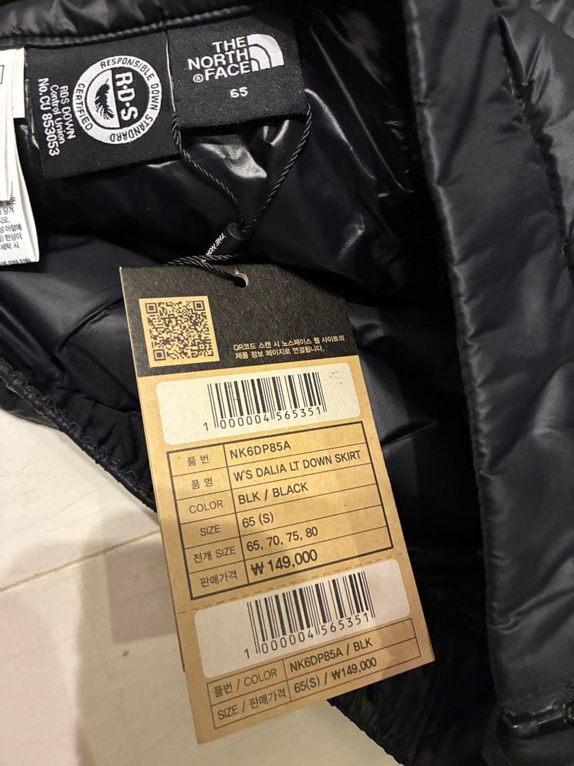 THE NORTH FACE スカート