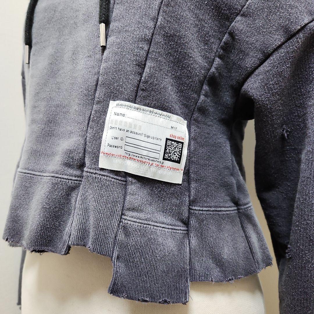 【メゾンミハラヤスヒロMMY24-25aw】クロップドパーカー/ダメージ加工36