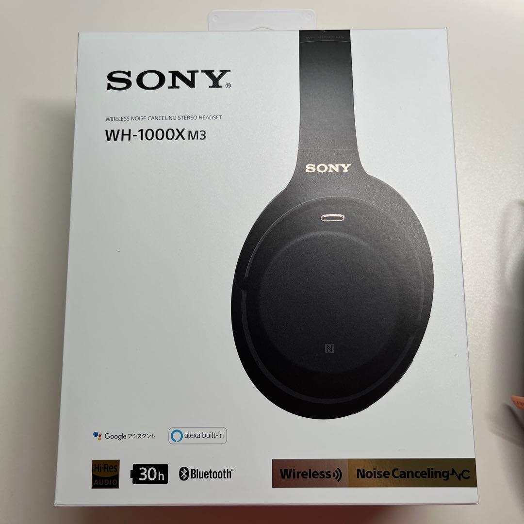 【箱付き】SONY WH-1000XM3 ワイヤレスヘッドホン ブラック