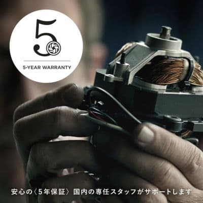 Vitamix E310ブラック高性能ミキサー