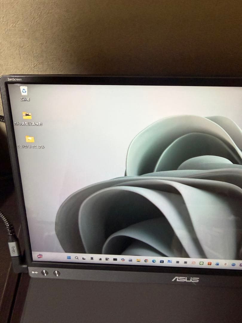 ASUS ZenScreen MB16A ポータブルモニター