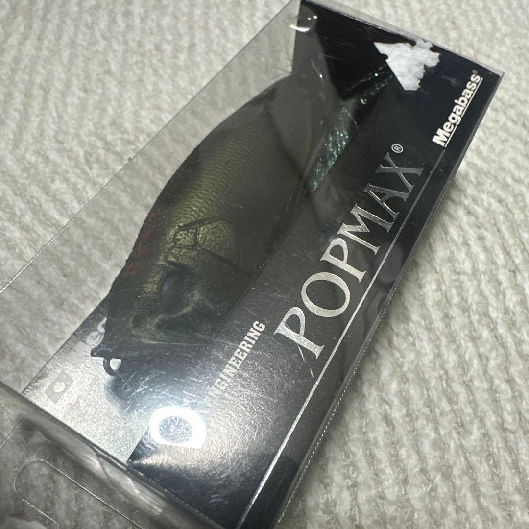 【超激レア】megabass POP-MAX (SP-C) windyside