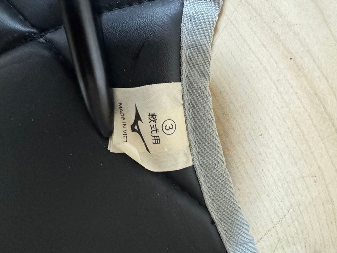 Mizuno Pro キャッチャー用プロテクターセット ファールカップ付