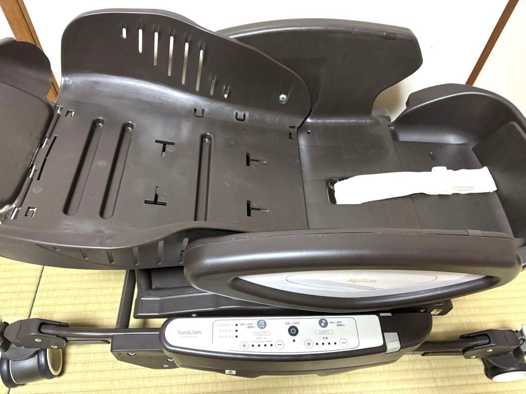 【美品】アップリカ ユラリズム オート 電動 ハイローベッド&チェア テーブル付