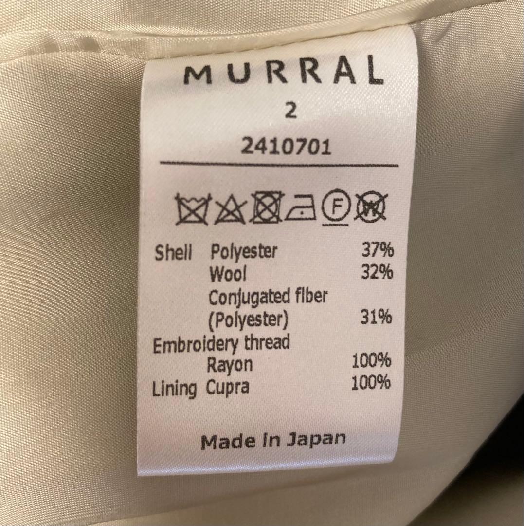 【極美品】MURRAL Morpho embroidery jacket 黒 2