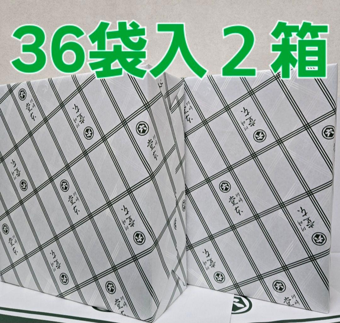 堂本製菓 大師巻 MIX 36袋入(醤油味18袋、塩味18袋) 贈答用BOX2箱