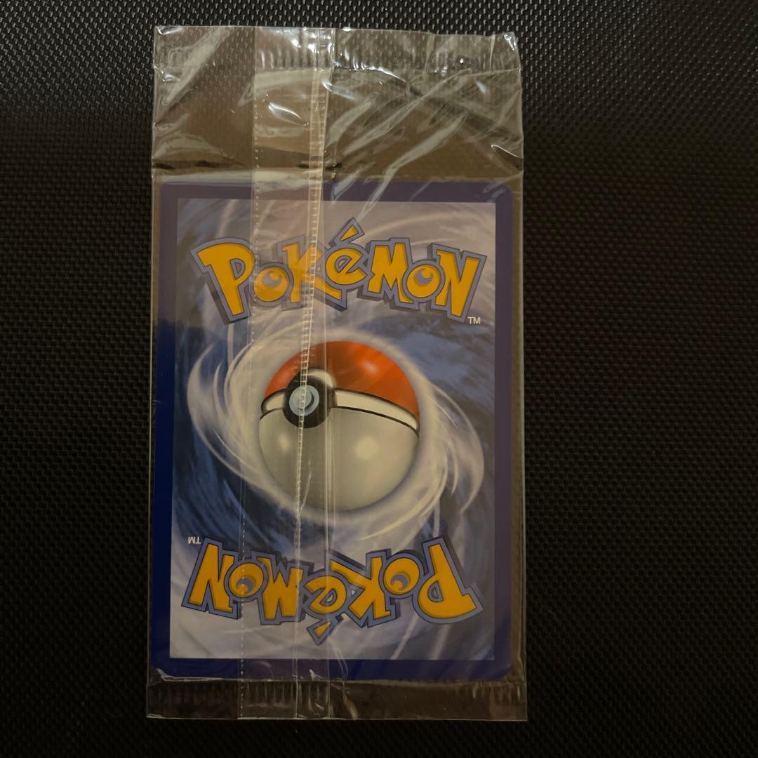 【最安値】ピカチュウv 海外英語版 未開封 25th ゴールデンボックス