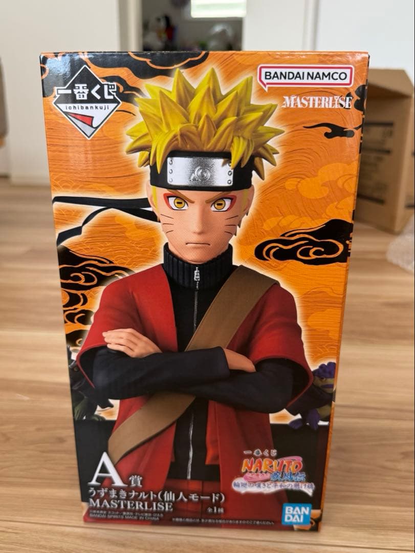 一番くじ　MASTERLISE ナルト A賞 フィギュア 仙人モード
