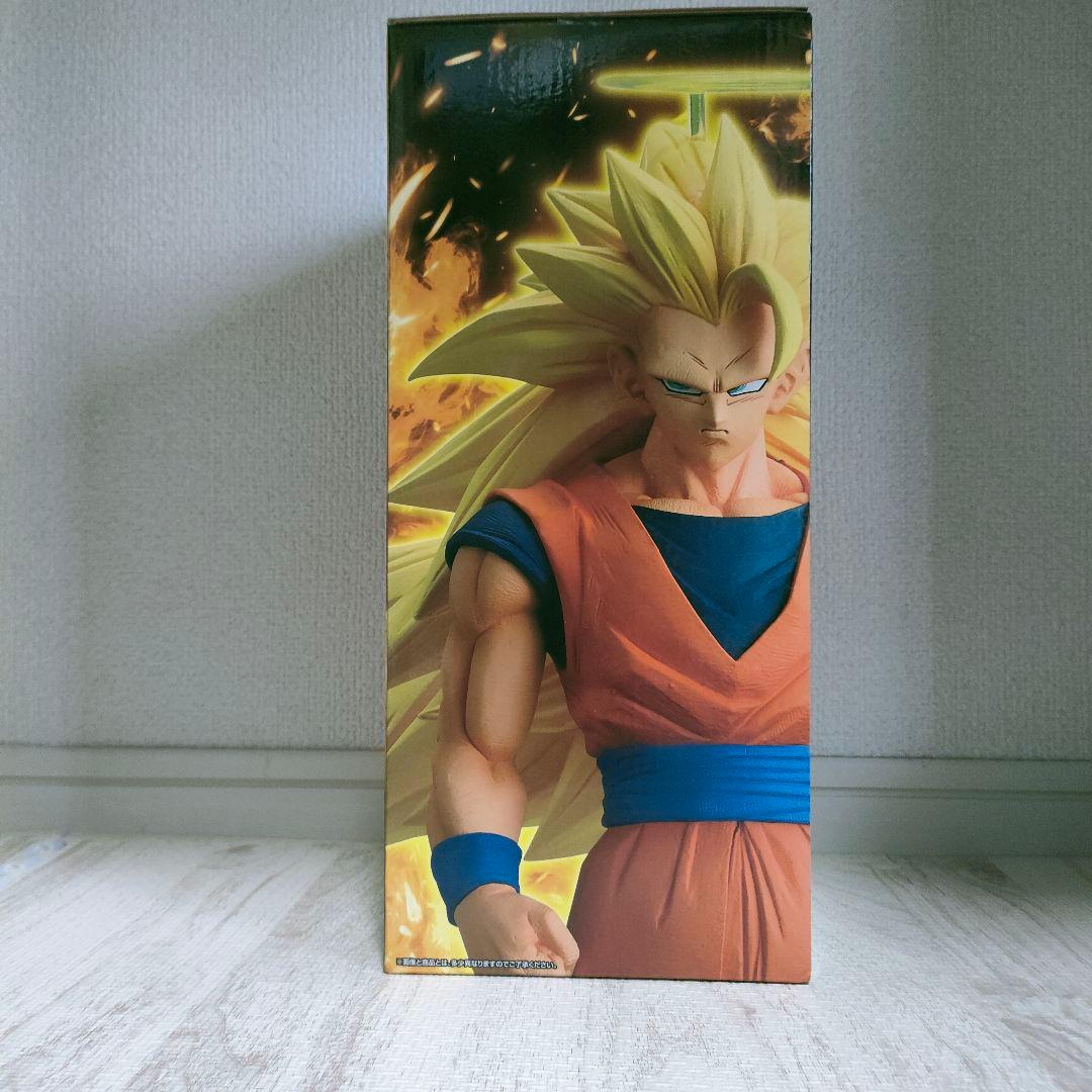 1番くじ　ドラゴンボール　A賞　超サイヤ人3孫悟空 （下位賞おまけします）