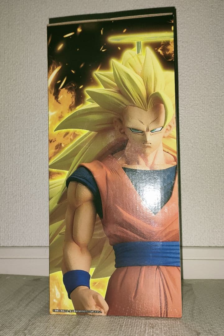 1番くじ　ドラゴンボール　A賞　超サイヤ人3孫悟空 （下位賞おまけします）