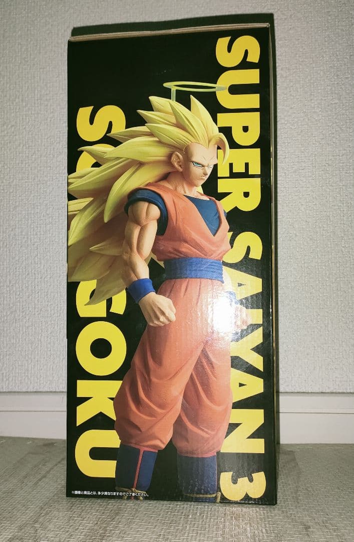 1番くじ　ドラゴンボール　A賞　超サイヤ人3孫悟空 （下位賞おまけします）