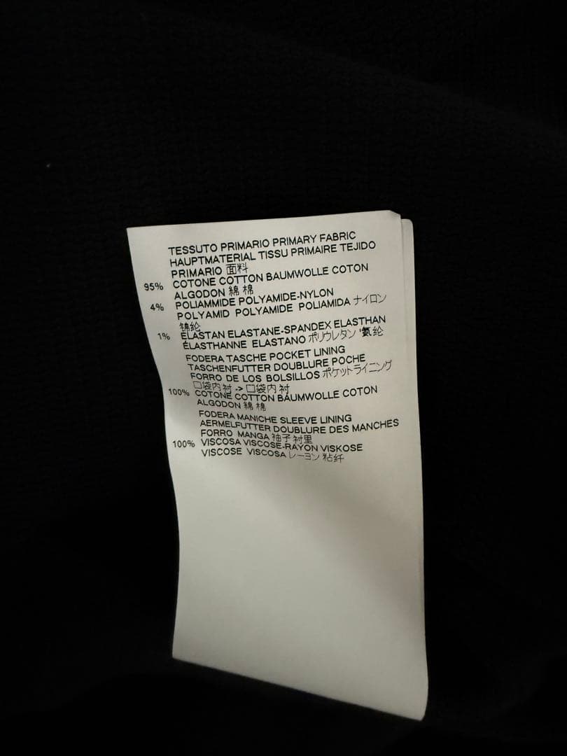 Maison Margielaメゾンマルジェラノーカラージャケット 44