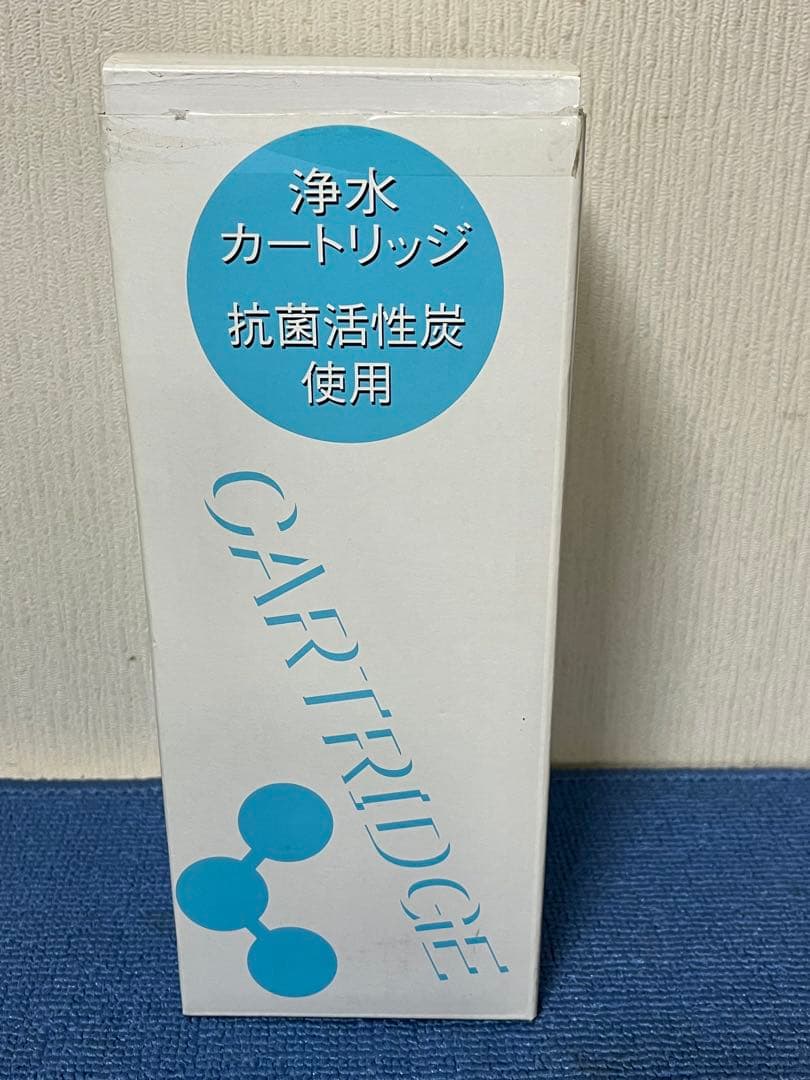 日本トリム浄水カートリッジ TL-8000 (us-8000)