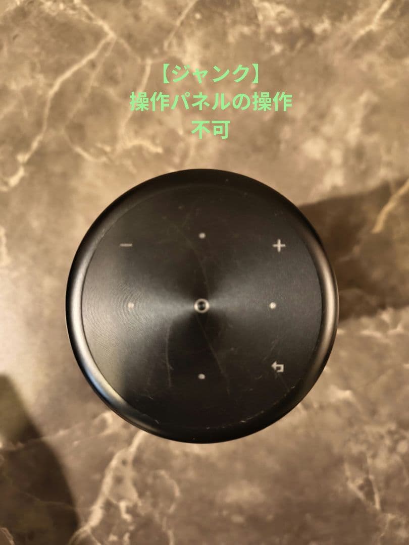 Nebula Capsule 3 Laser　プロジェクター【ジャンク品】