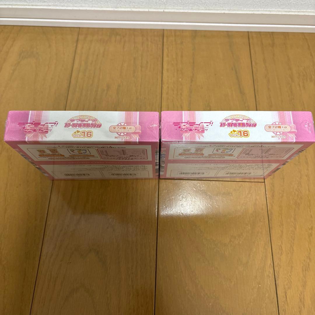 【新品未開封】ラブライブ！スクールアイドルコレクション　Vol.16