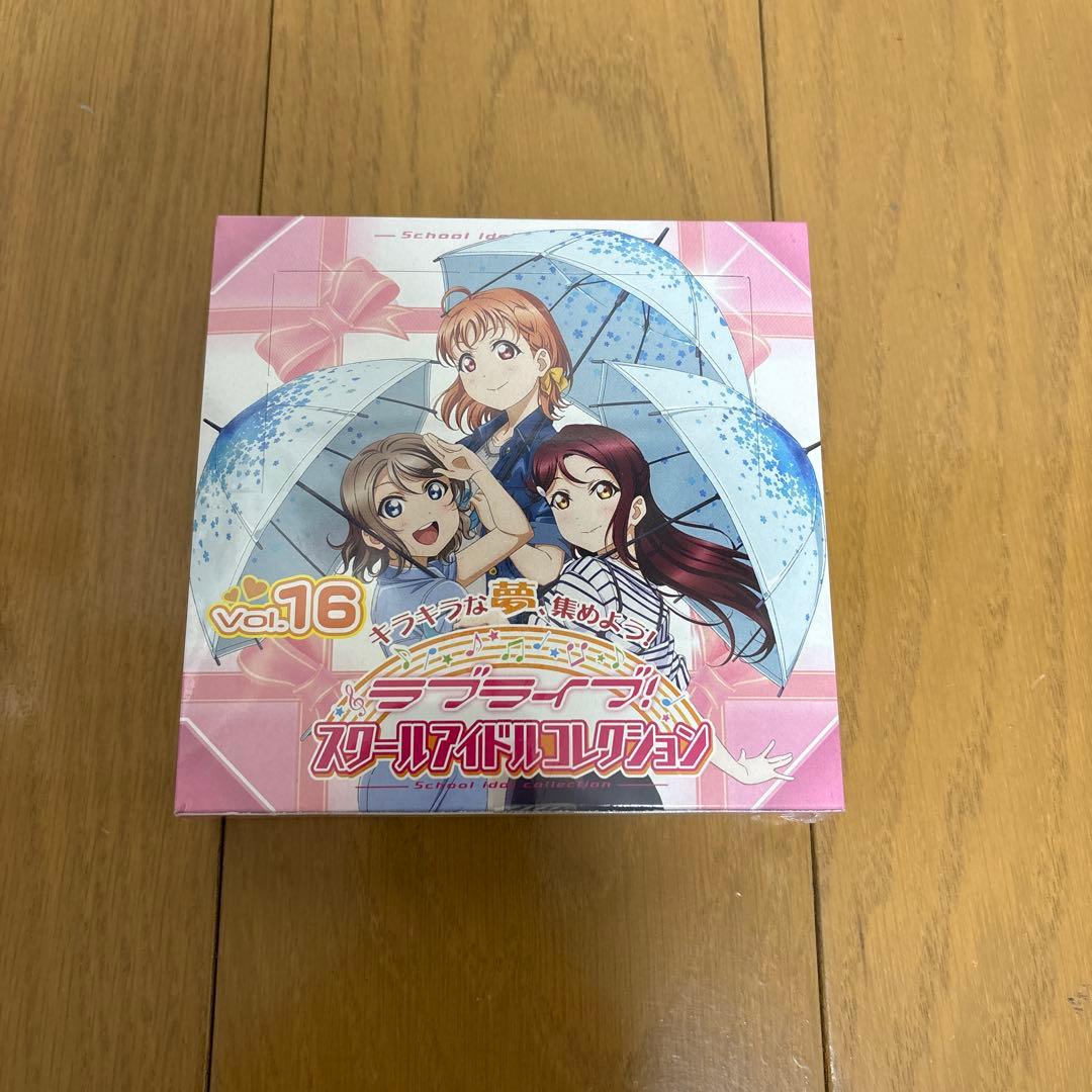 【新品未開封】ラブライブ！スクールアイドルコレクション　Vol.16