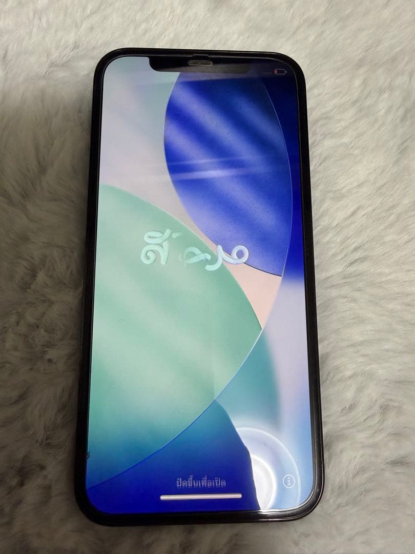 【美品】iPhone12 Pro 512 パシフィックブルーCASETiFY付