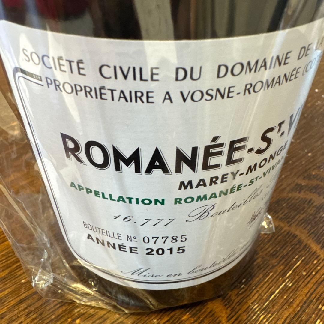 ROMANÉE-ST-VIVANT 2015 ロマネ・コンティ