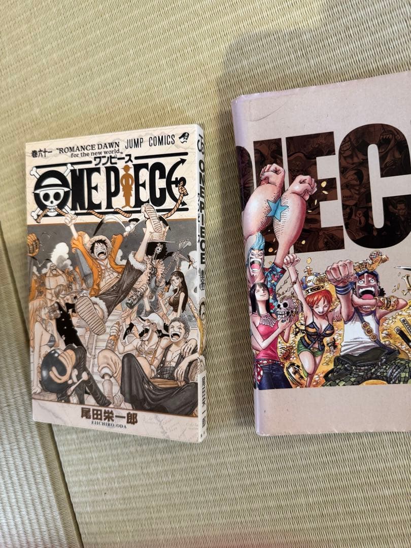 マ*ク様 ONEPIECE 漫画 1-103巻 セット