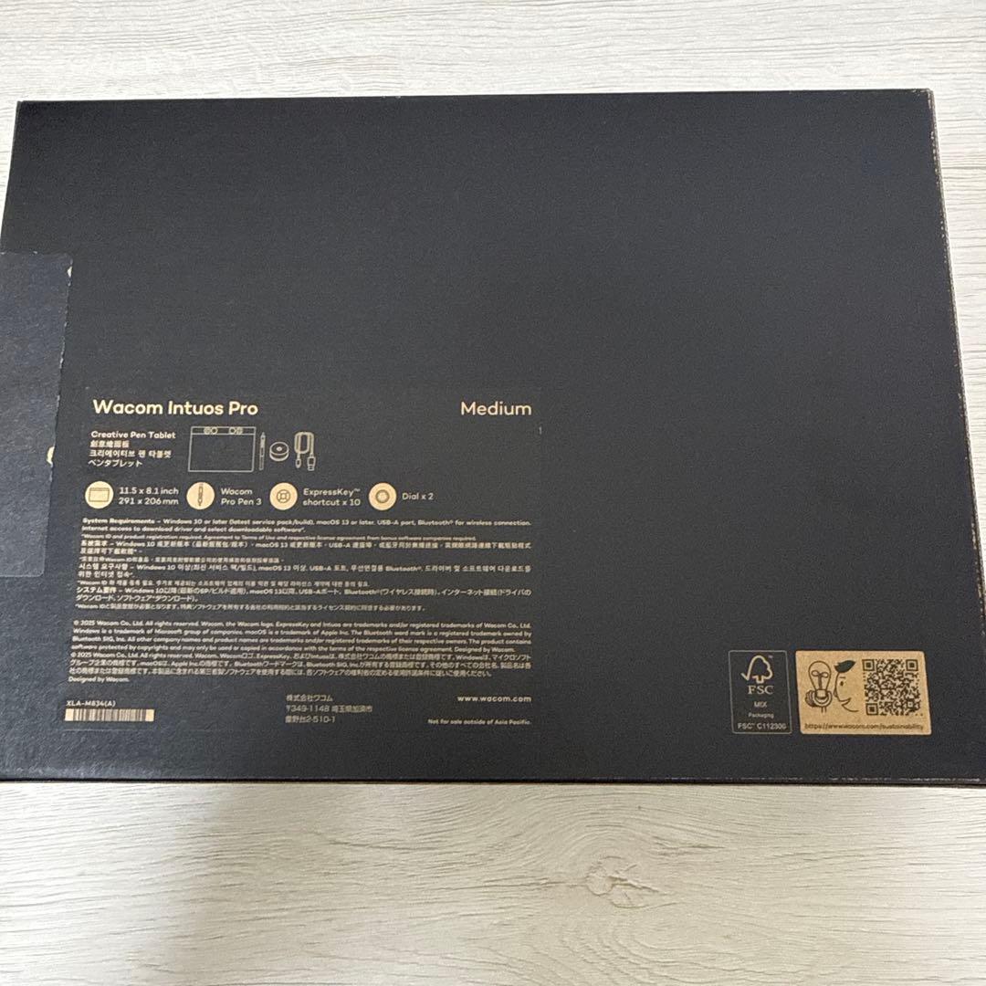 WACOM ワコム Intuos Pro medium PTK670K0C